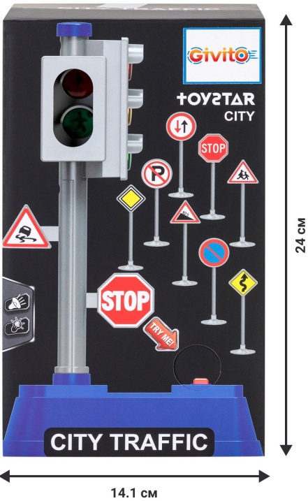 Светофор и дорожные знаки Мой город Givito - фото 1