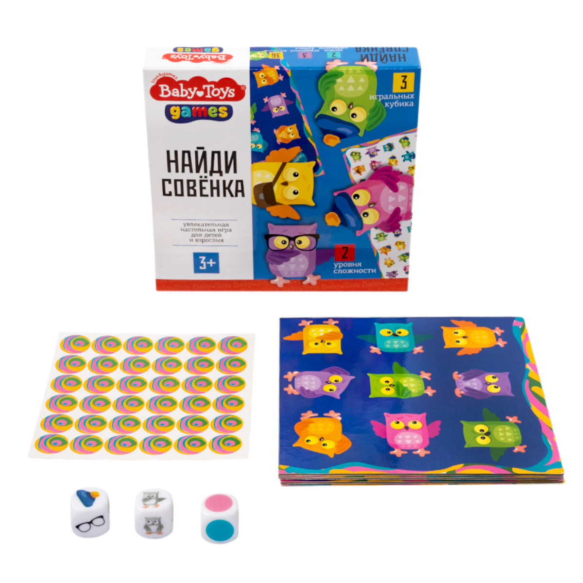 Настольная игра Найди Совенка - фото 1