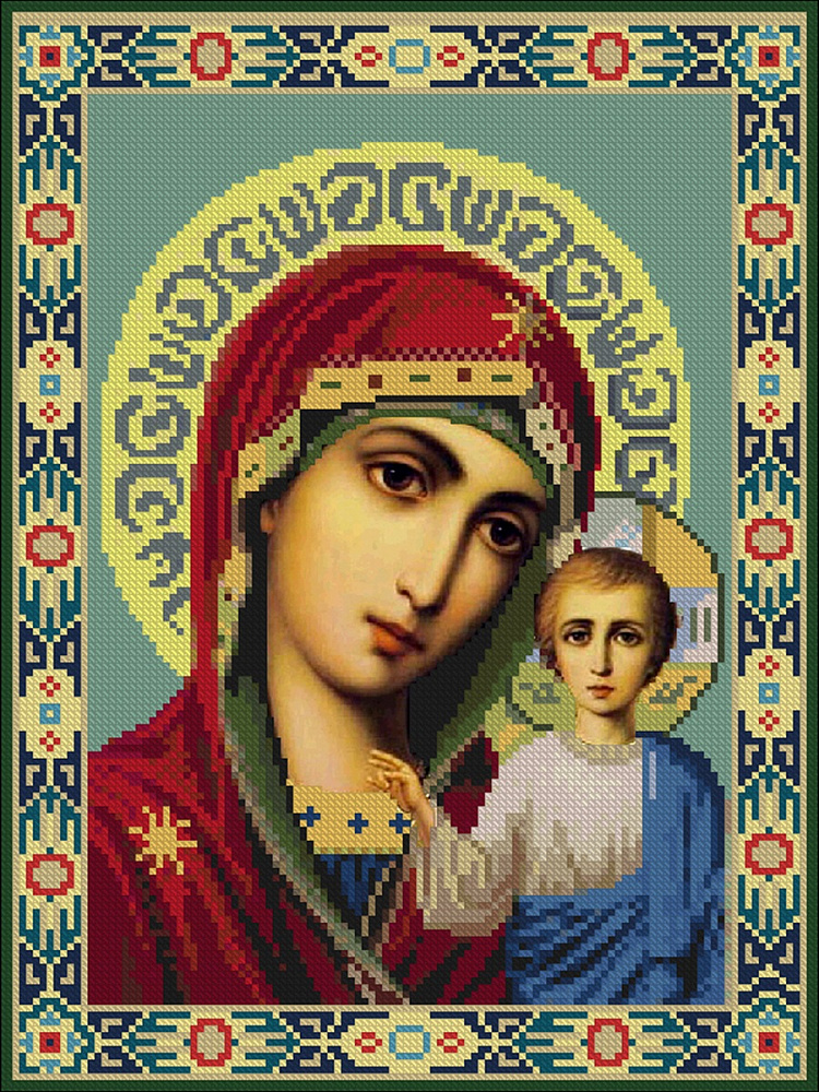 Картина стразами 40*30 Казанская Божия Матерь Molly - фото 1