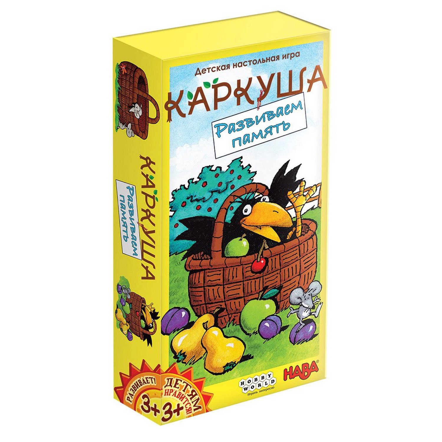 Настольная игра Каркуша: Развиваем память - фото 1