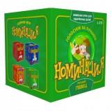 Настольная игра Номинация: Лучший певец  - фото 1