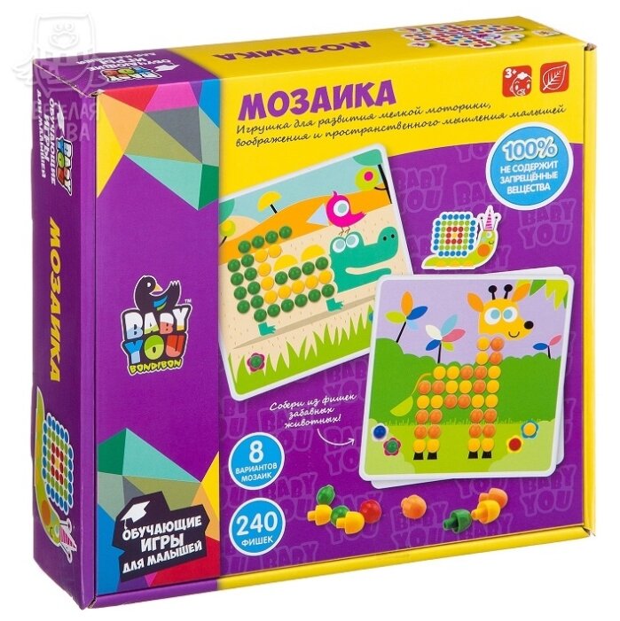  Мозаика 240эл - фото 1