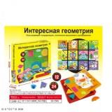  Н.и. Интересная геометрия - фото 1