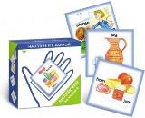 Развивающие карточки Английский на ладошке На кухне и в ванной - фото 1