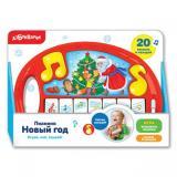 Пианино Новый год - фото 1