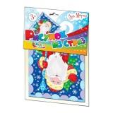  Картина из страз Дед Мороз - фото 1