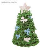  Н-р д/творчества Елочка 12,5см - фото 1