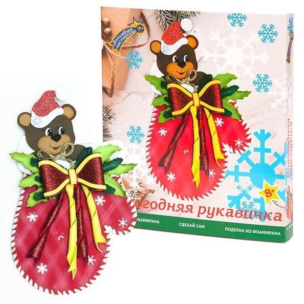 Рукавичка новогодняя из фоамирана - фото 1