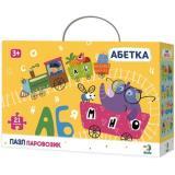  Пазл Паровозик Алфавит - фото 1