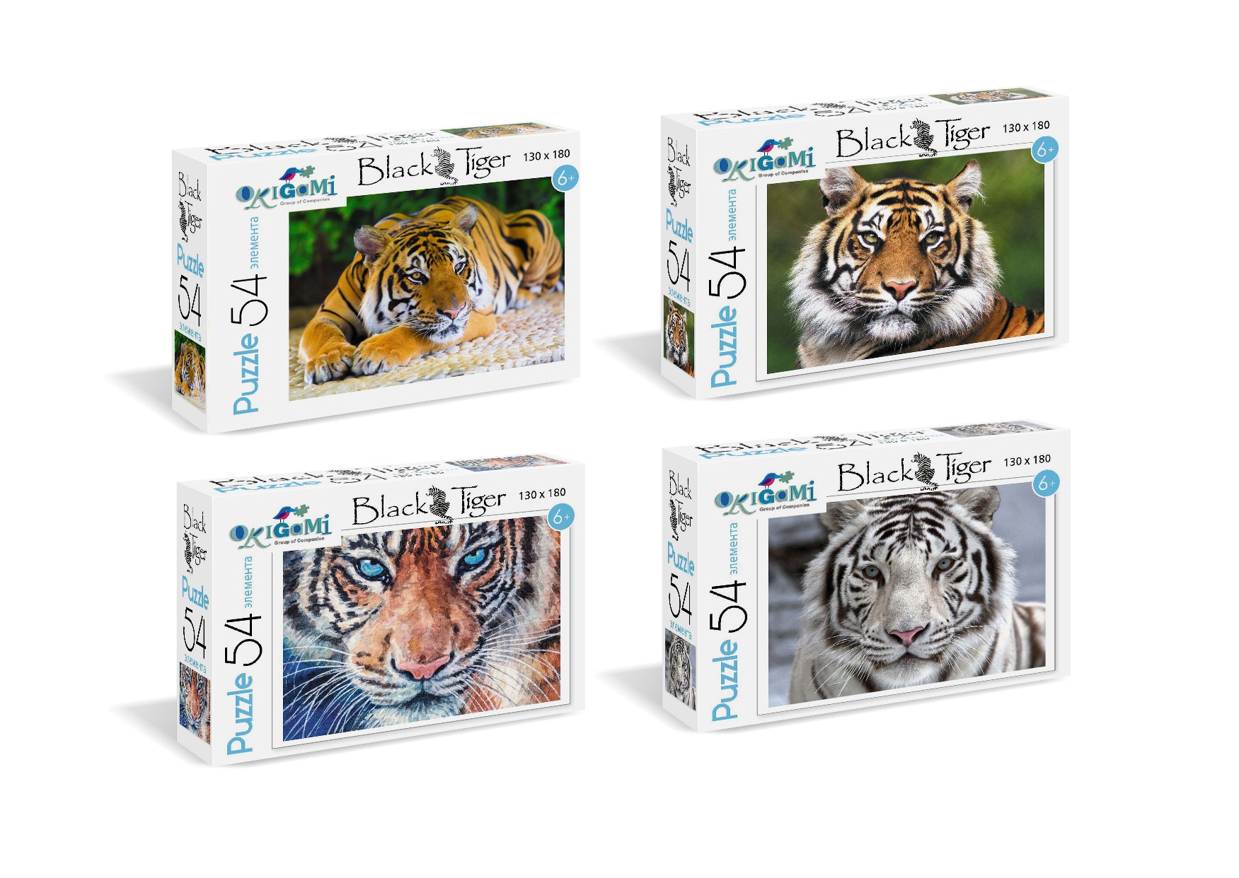 Пазл 54 Год Тигра - фото 1