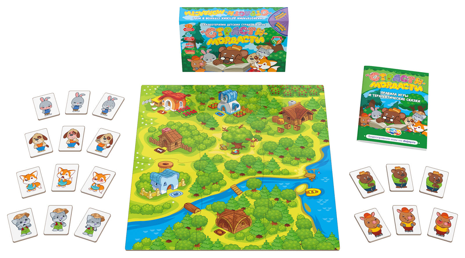 Настольная игра Страсти-Мордасти. Терапевтические сказки - миниатюра 3