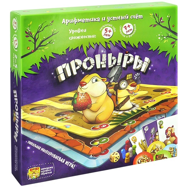 Настольная игра Проныры Банда Умников - миниатюра 4