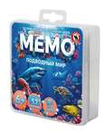 Настольная игра Мемо Подводный мир 52шт