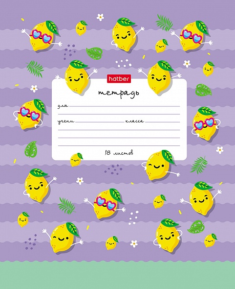 Тетрадь 18л. клетка Маленькие радости - миниатюра 2