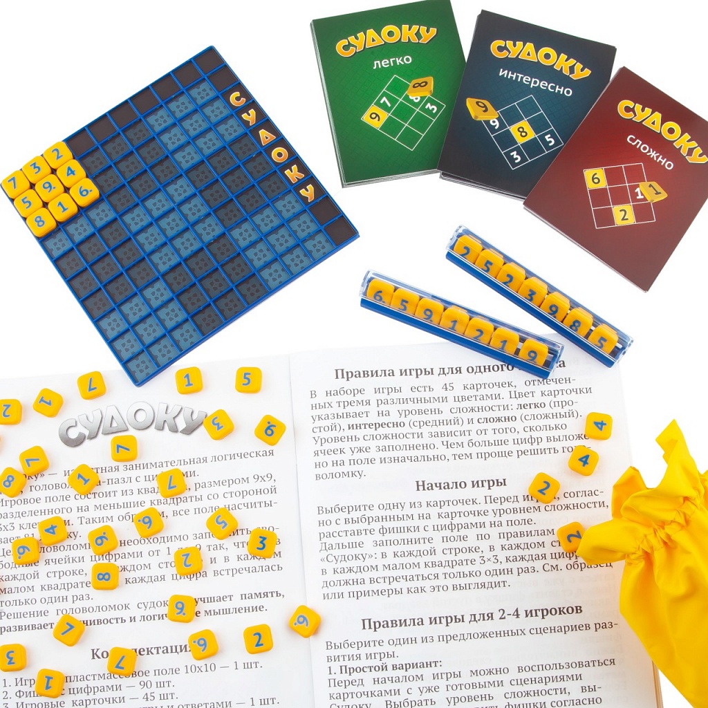 Настольная игра Судоку БИПЛАНТ - миниатюра 3