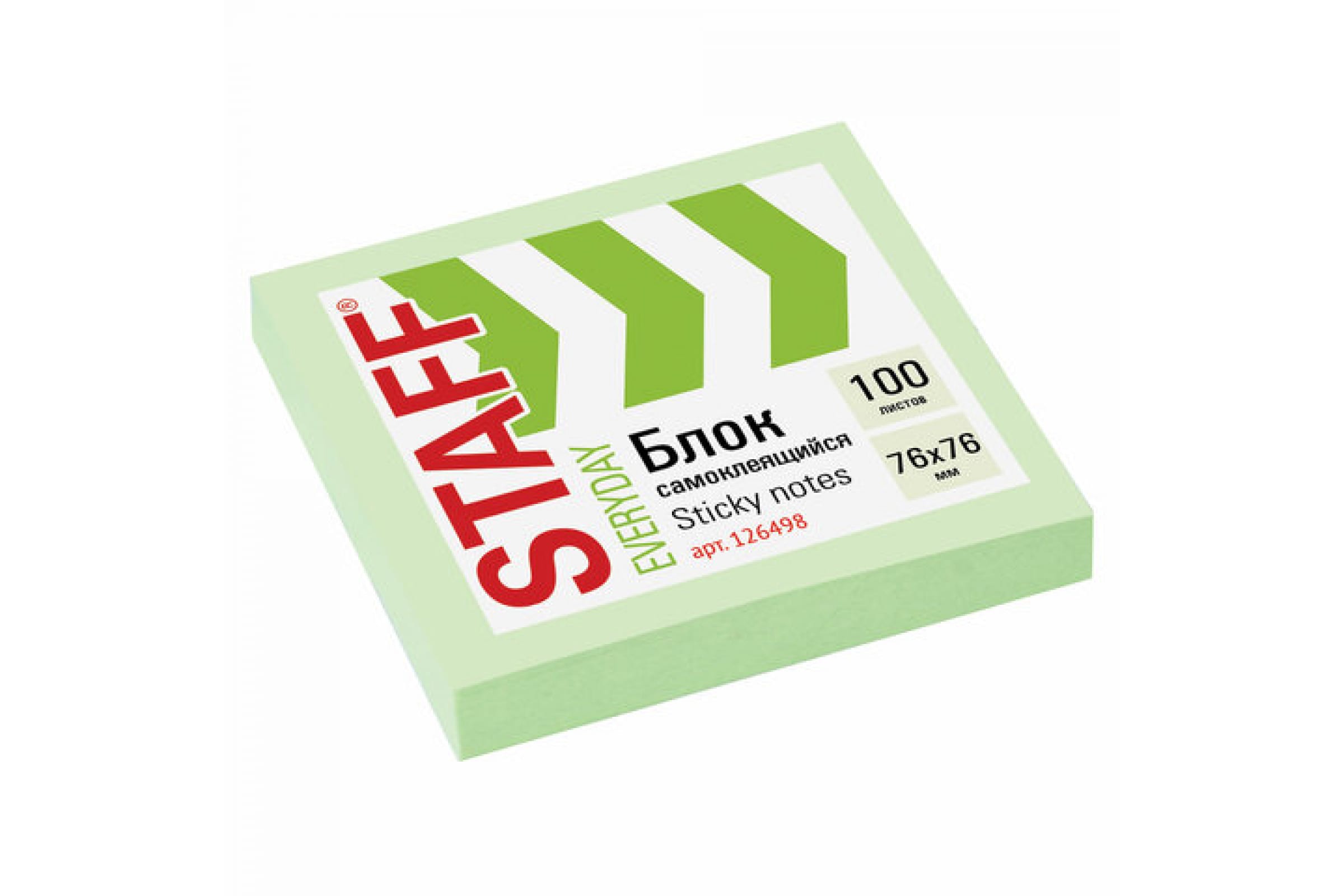 Блок для заметок с лип. слоем зел. 76*76мм 100л. - фото 1