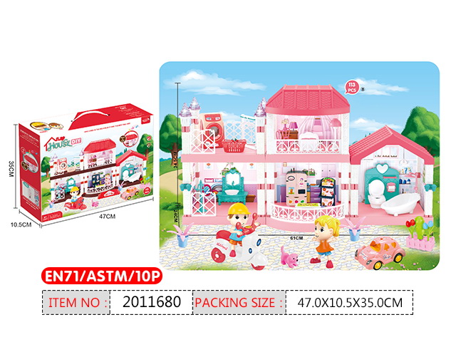 Дом д/кукол (свет, звук) - фото 1