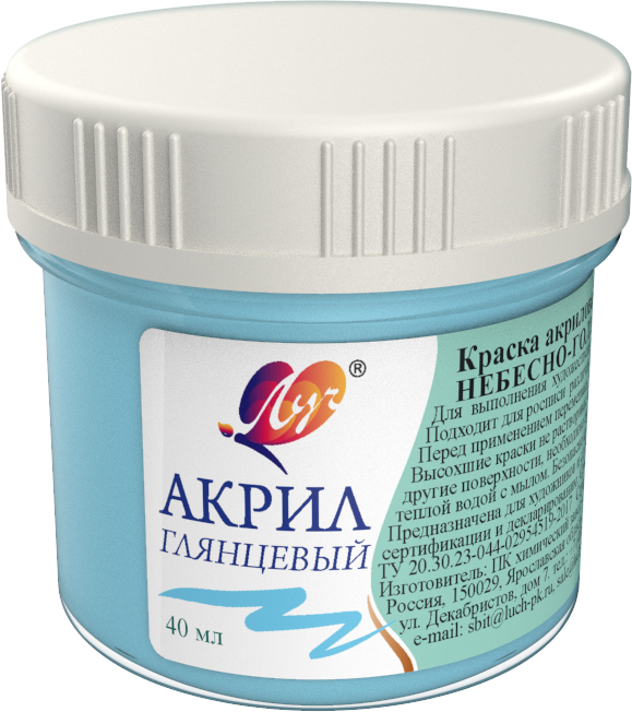 Краска акриловая 40 мл. небесно-голубая пастельная ЛУЧ - фото 1