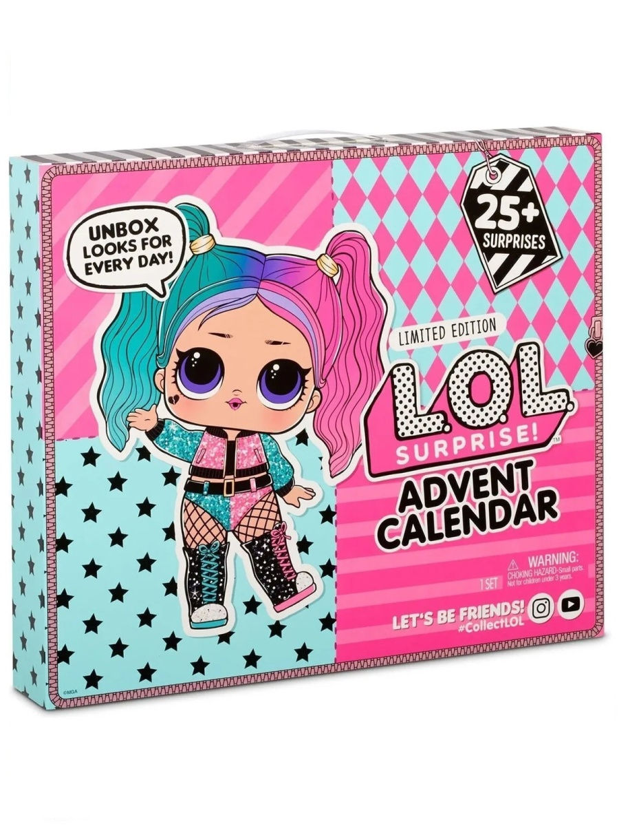 Кукла L.O.L. Н-р Модный образ - фото 1