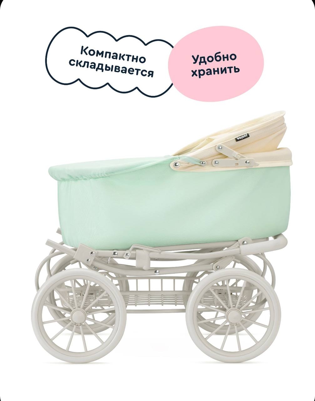 Коляска - люлька для кукол св-зел. 9673S/3790 - миниатюра 7