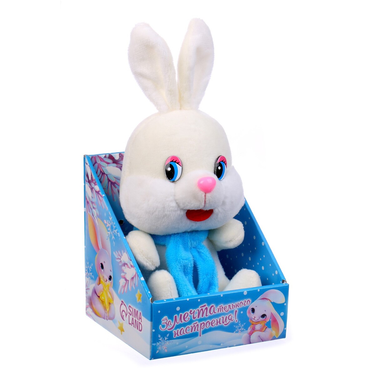 Мягкая игрушка Заяц Мечтательного настроения - фото 1