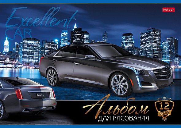 Альбом для рисования 12л. АВТОстиль Hatber - миниатюра 2