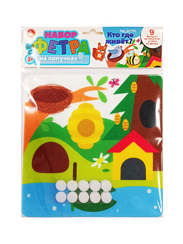 Игра развивающая на липучках Кто где живет? ДК - миниатюра 2