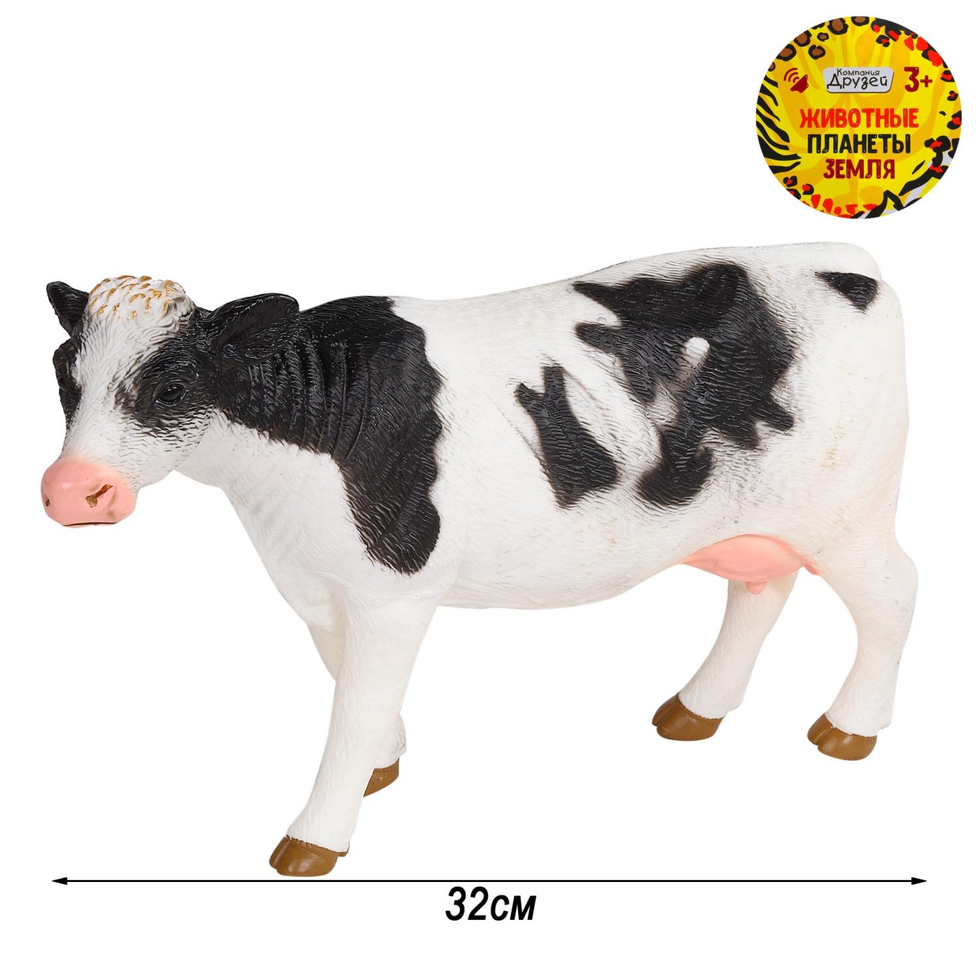 Корова - фото 1