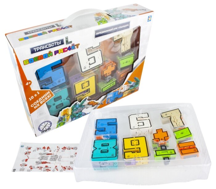 Трансботы L Передвижной ЗРК Панце 5 цифр + 5 знаков - миниатюра 2