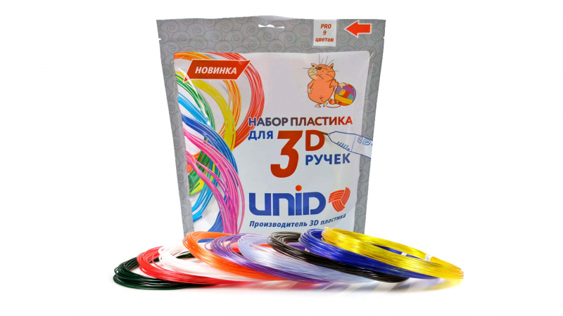 Пластик PRO - фото 1