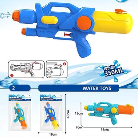 Пистолет водный Бластер 33см в ассорт. - фото 1