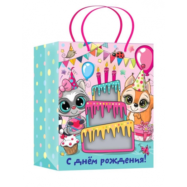 Пакет подарочный Чудо праздник 45*33 - фото 1