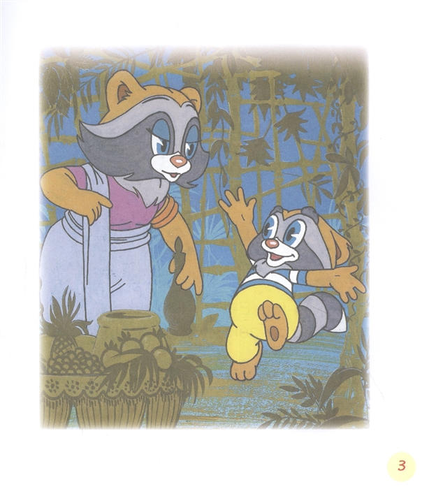 Книга Сказки - мультфильмы - миниатюра 2