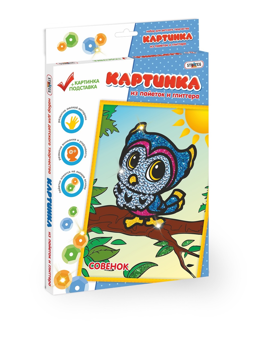 Картина из пайеток Совенок - фото 1