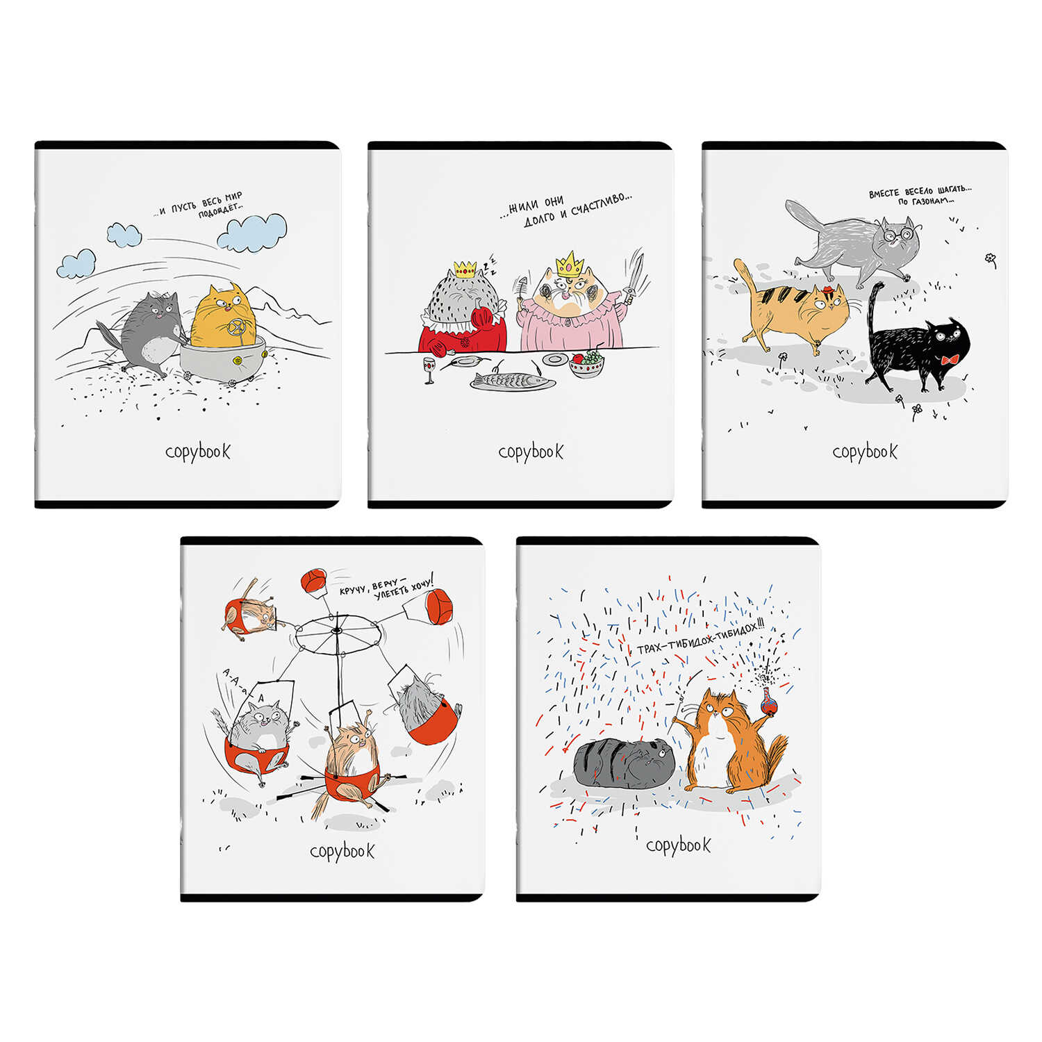 Тетрадь 48л. клетка Забавные коты Феникс - фото 1