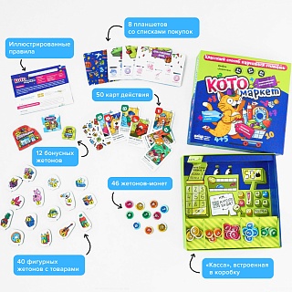 Настольная игра Котомаркет Банда Умников - миниатюра 4