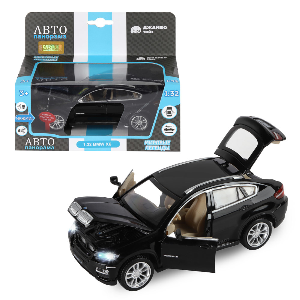 Машина металлическая Автопанорама 1:32 BMW X6 черн. - фото 1
