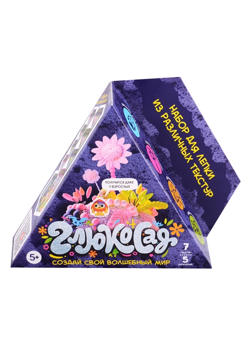 Масса для лепки Глюкосад фиол. мал. - фото 1