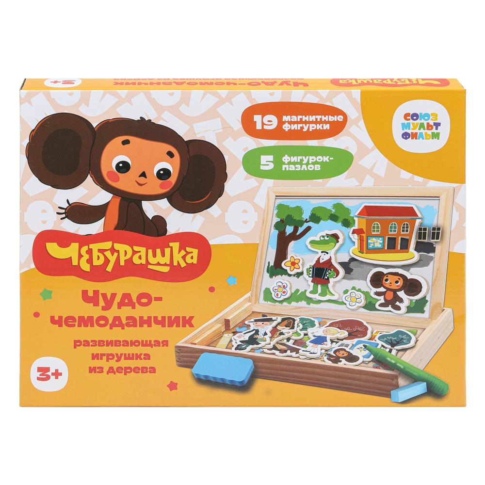 Игра магнитная Бизи - чемоданчик Буратино - фото 1