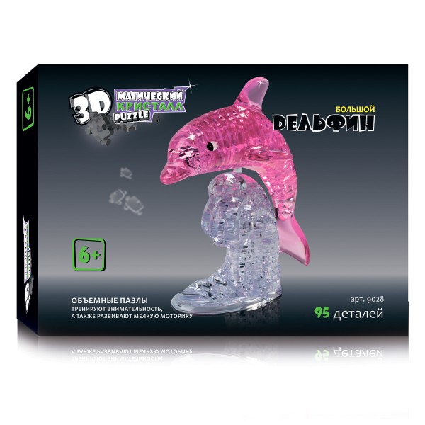 Пазл 3D на подставке Дельфин 95дет - фото 1