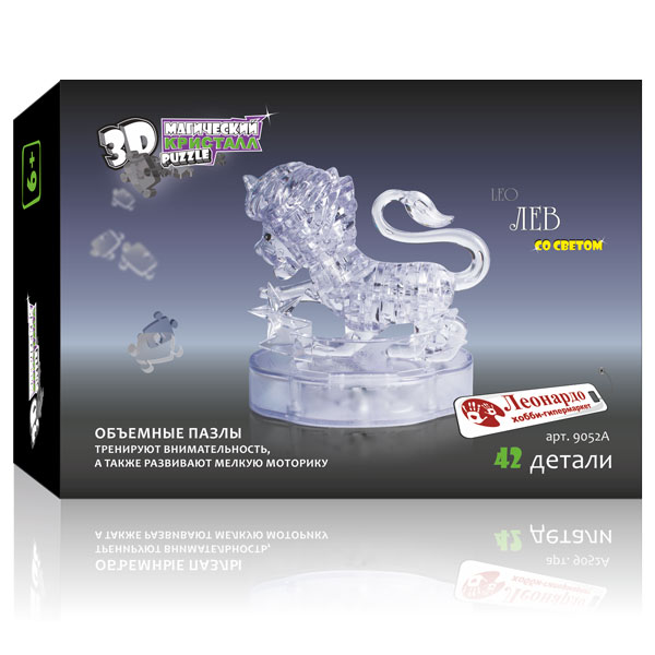 Пазл 3D с подсветкой Лев 42дет - фото 1