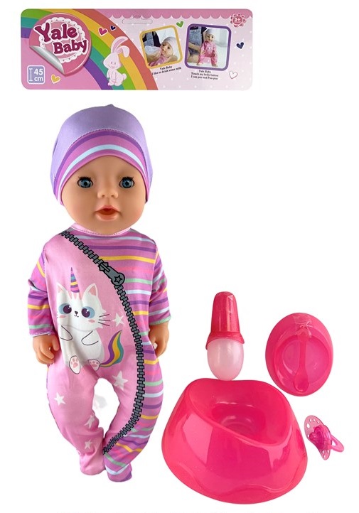 Пупс 59см с аксесс. в/п - фото 1