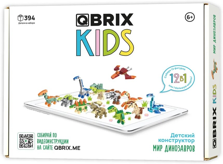 Конструктор QBRIX Мир динозавров 394дет. - фото 1
