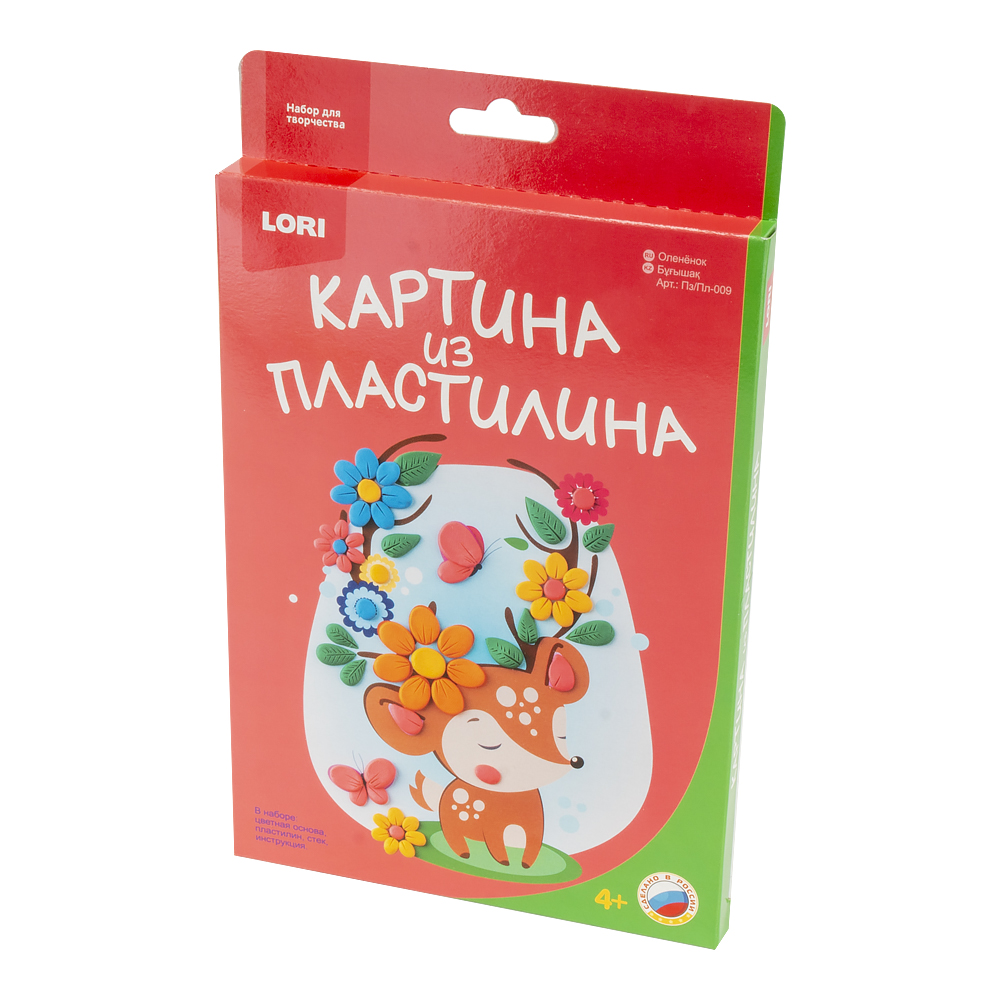 Картина из пластилина Олененок - фото 1