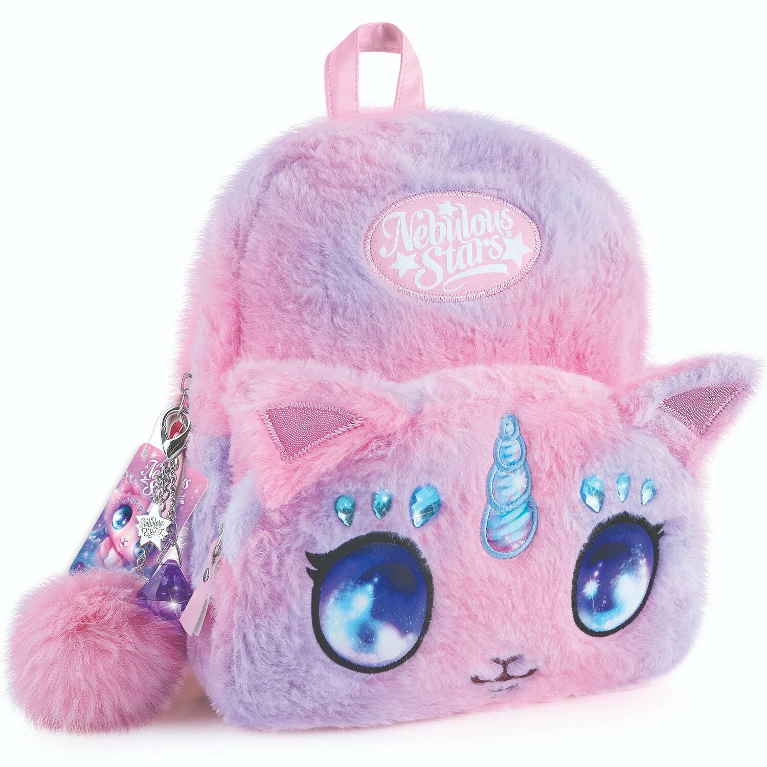 Рюкзак плюшевый Nebulous stars - фото 1