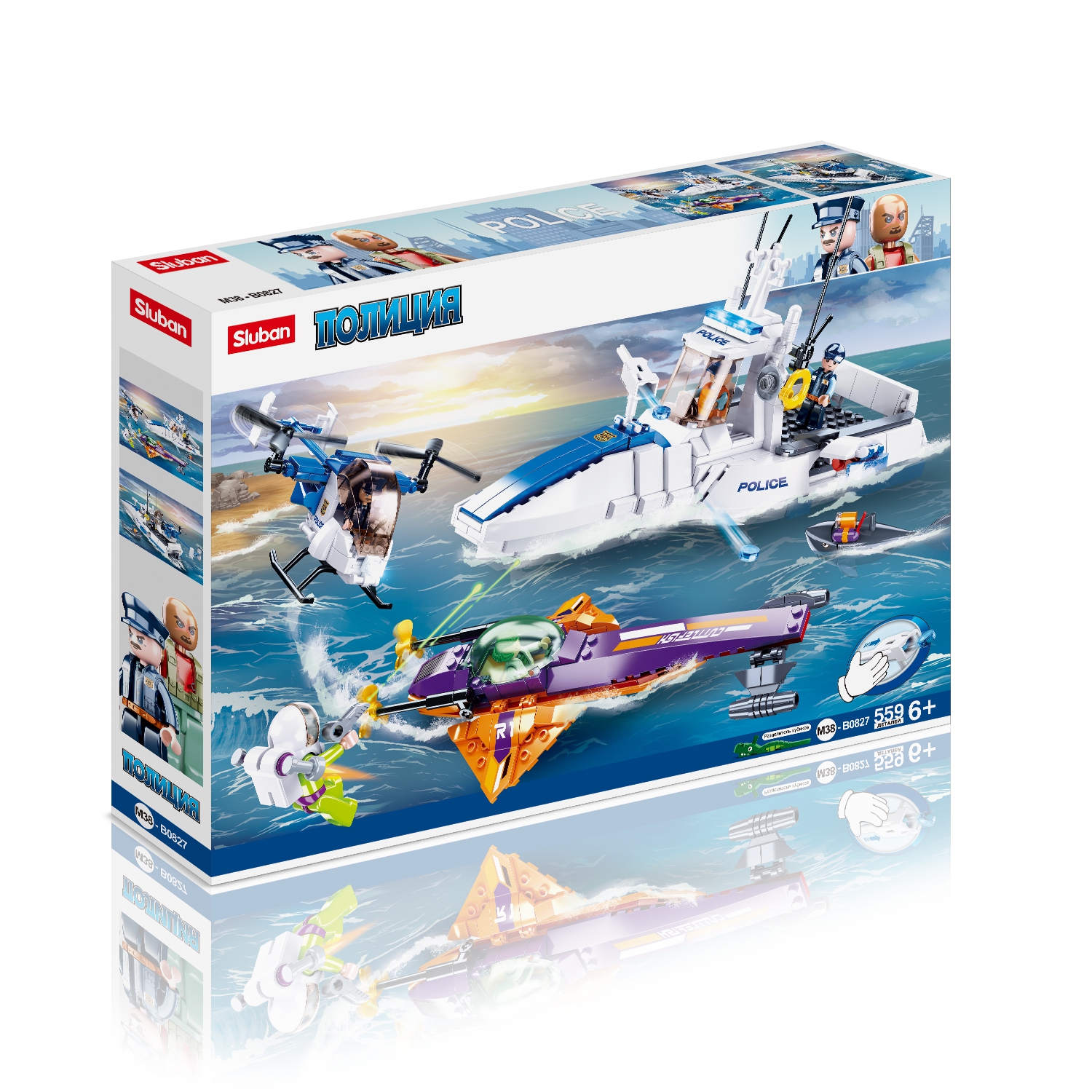 Конструктор СЛУБАН Полиция. Преследование в море 559 дет. М38-В0827 - фото 1