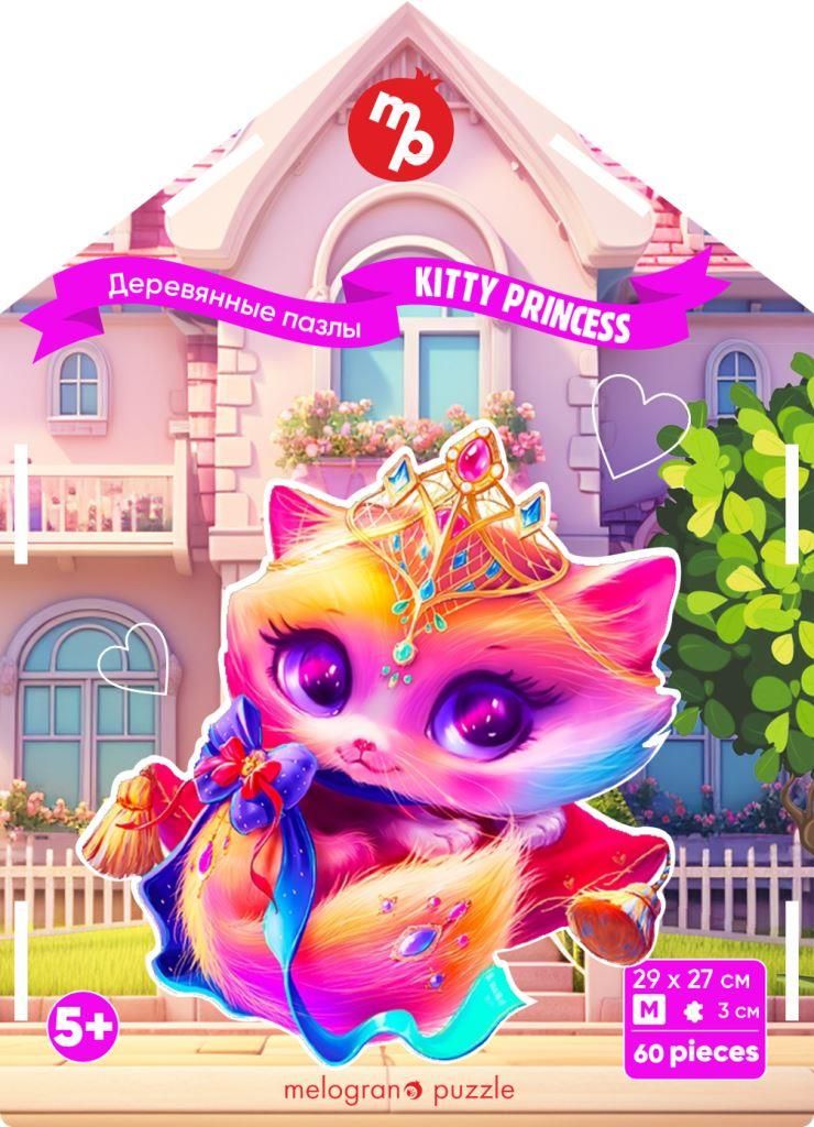 Пазл деревянный Кошечка принцесса 60 дет. Collection Animals - фото 1