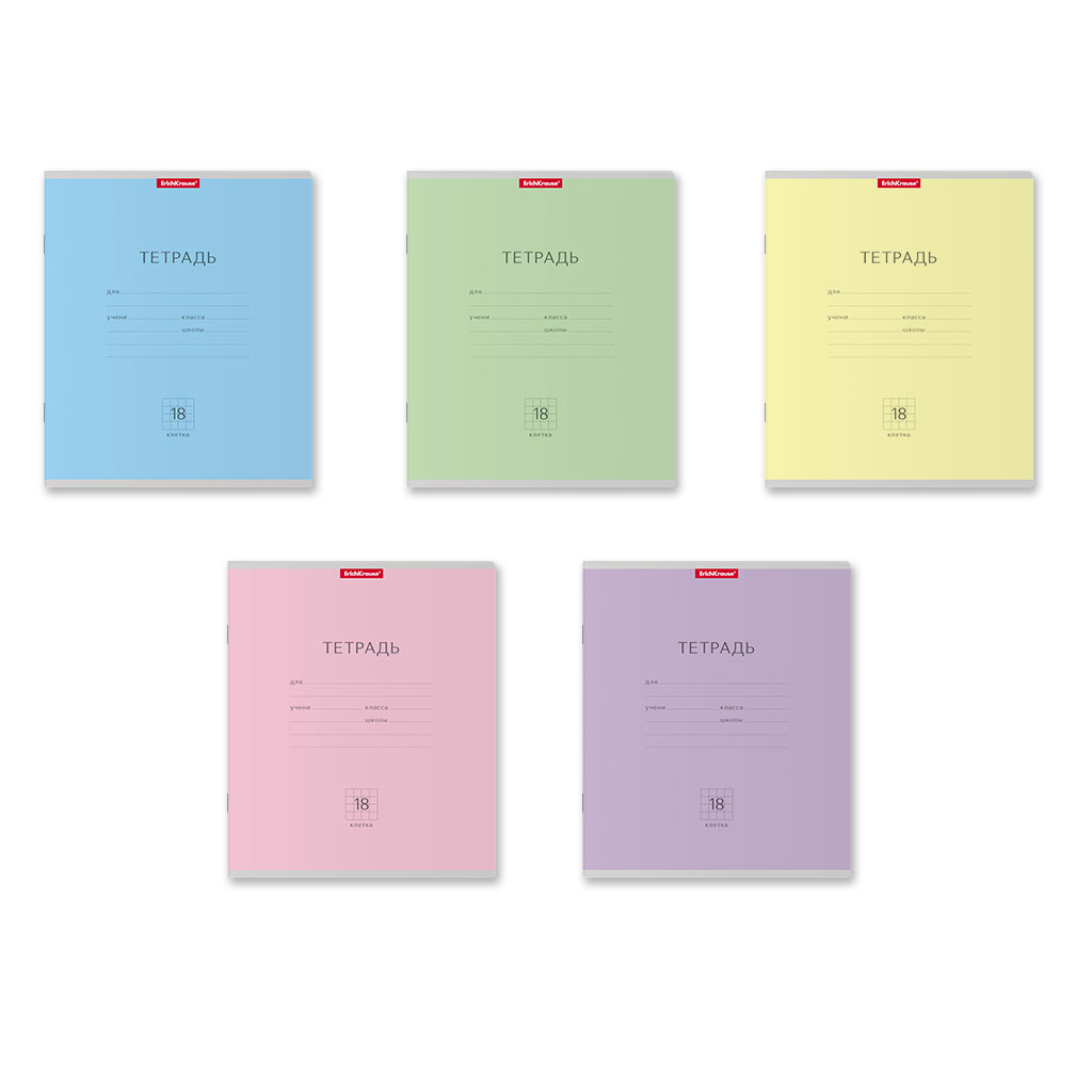 Тетрадь 18л. клетка Классика Ассорти EK - фото 1