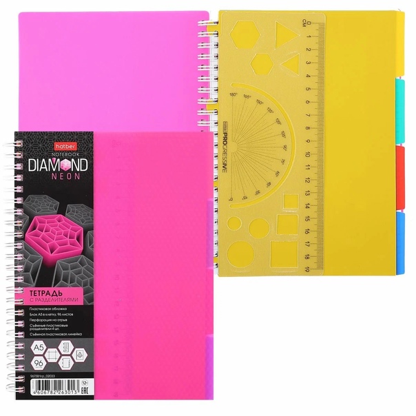 Тетрадь 96л. клетка на гребне DIAMOND NEON - фото 1