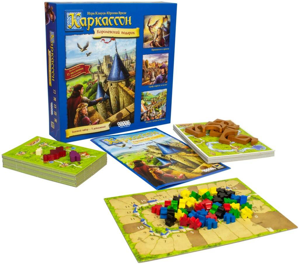 Настольная игра Каркассон Королевский подарок (2019) - миниатюра 3
